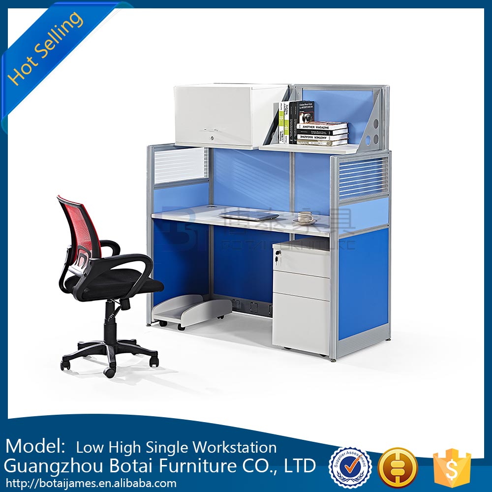 45mm Office Partition With File Rack