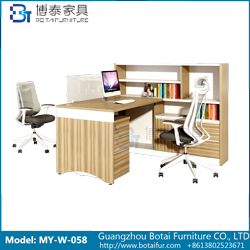 Modern Office Desk MY-W-058