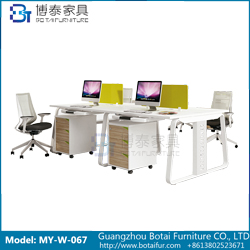 Modern Office Desk MY-W-067