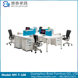 Modern Office Desk MY-T-108