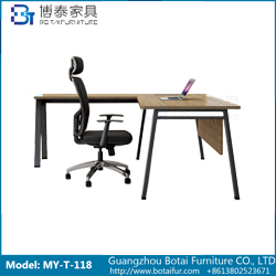 Modern Office Desk MY-T-118