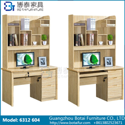 Computer Desk Solid Wood Edge 6312-604 604B 604C 