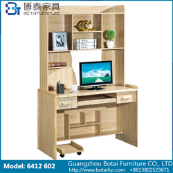 Computer Desk Solid Wood Edge 6412-602 602B 602C 602D