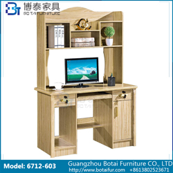 Computer Desk Solid Wood Edge  6712-603 603C